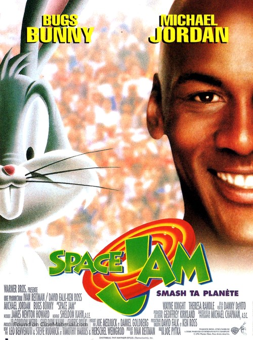 Space Jam - French Movie Poster