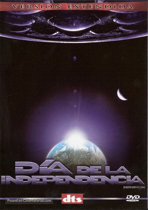 Independence Day - Mexican DVD movie cover