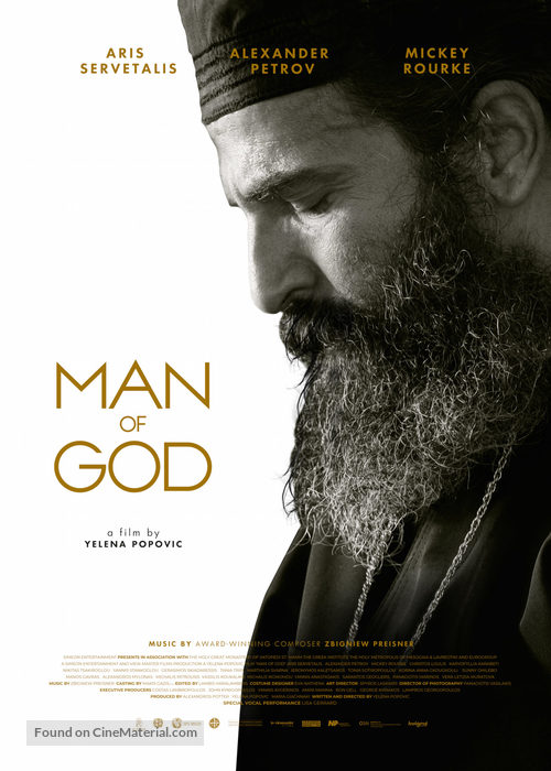 Man of God - International Movie Poster