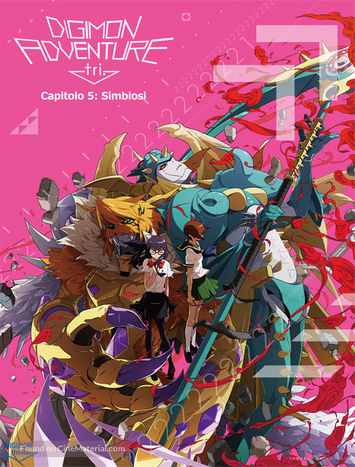 Digimon Adventure Tri. 5 - Italian Movie Poster