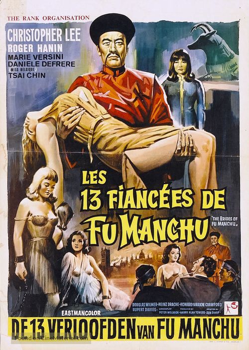 The Brides of Fu Manchu - Belgian Movie Poster