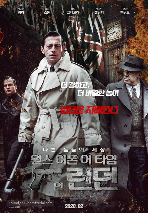 Once Upon a Time in London - South Korean Movie Poster