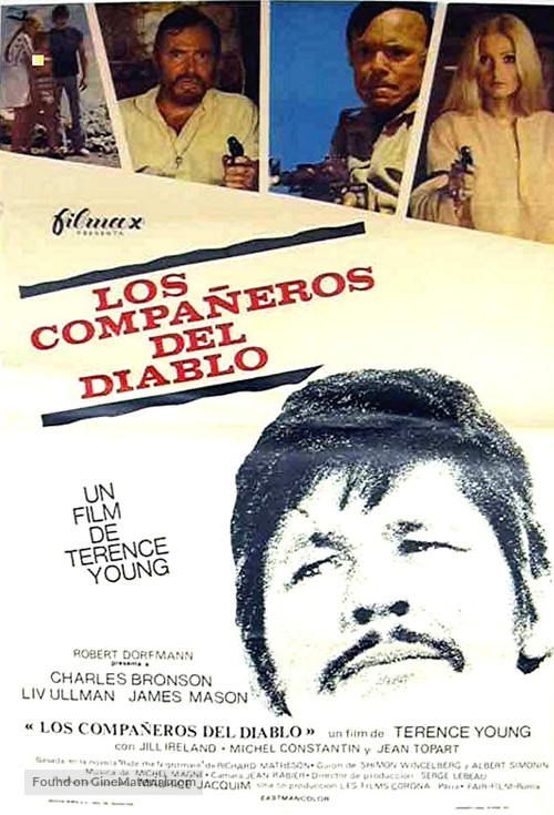 Cold Sweat - Spanish Movie Poster