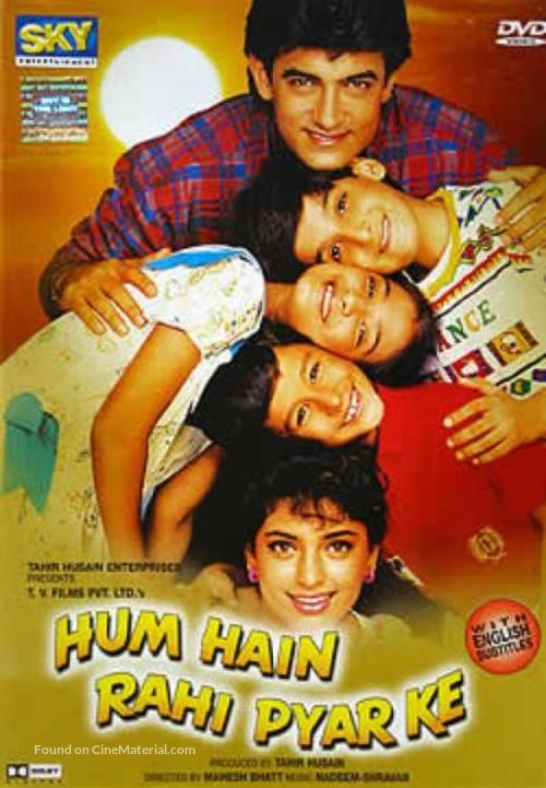 Hum Hain Rahi Pyar Ke - Indian Movie Cover