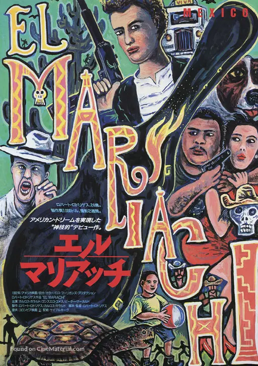 El Mariachi 1992 Japanese Movie Poster