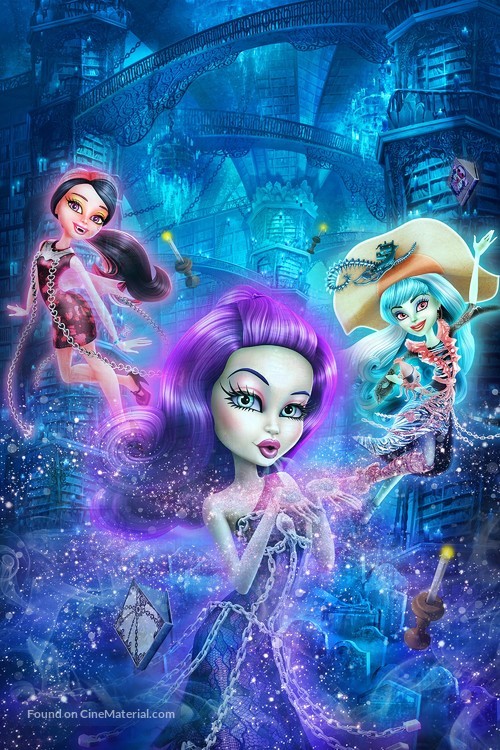 Monster High: Haunted - Brazilian Movie Poster
