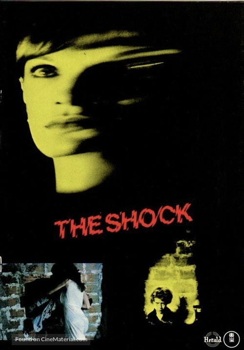 Schock - Japanese Movie Poster