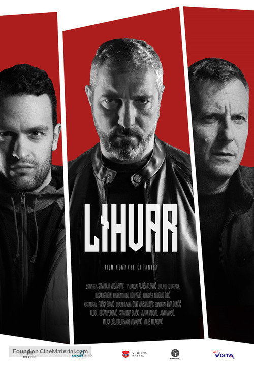 Lihvar - Serbian Movie Poster