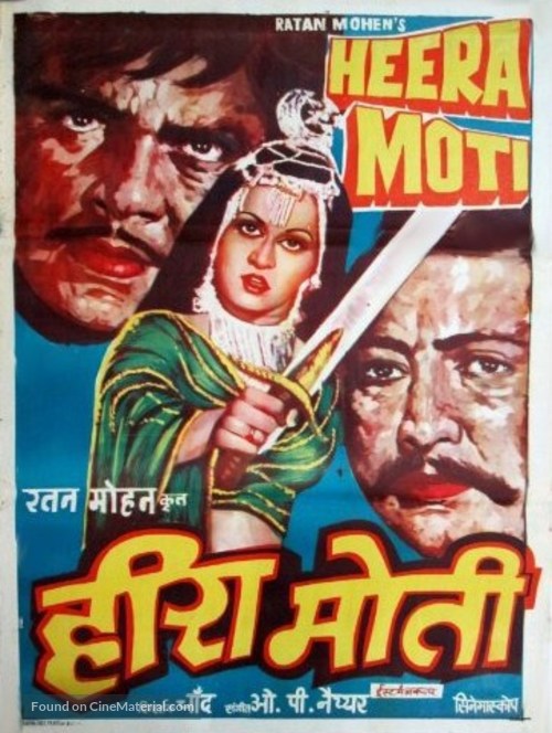 Heera-Moti - Indian Movie Poster