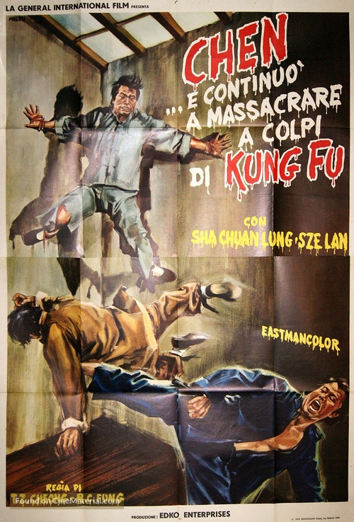 Zui jia bo sha - Italian Movie Poster