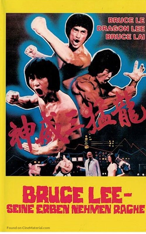 The Clones of Bruce Lee - German VHS movie cover