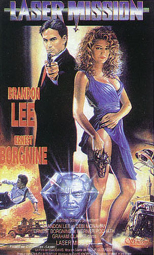 Laser Mission - VHS movie cover