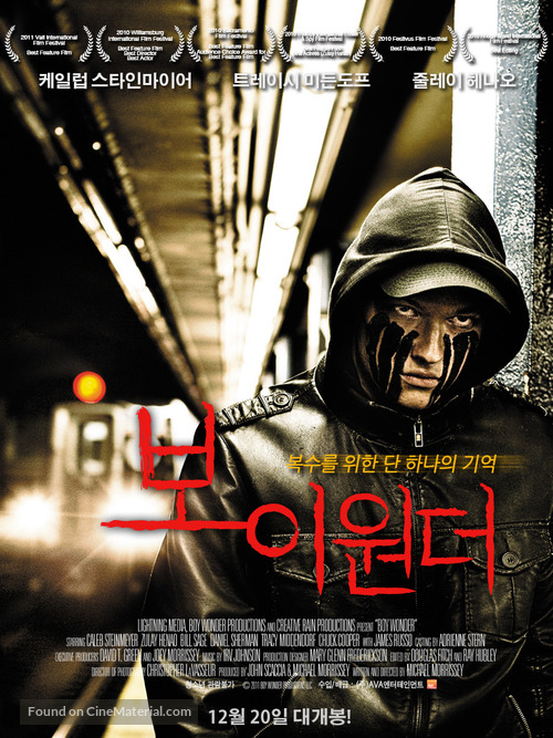 Boy Wonder - South Korean Movie Poster