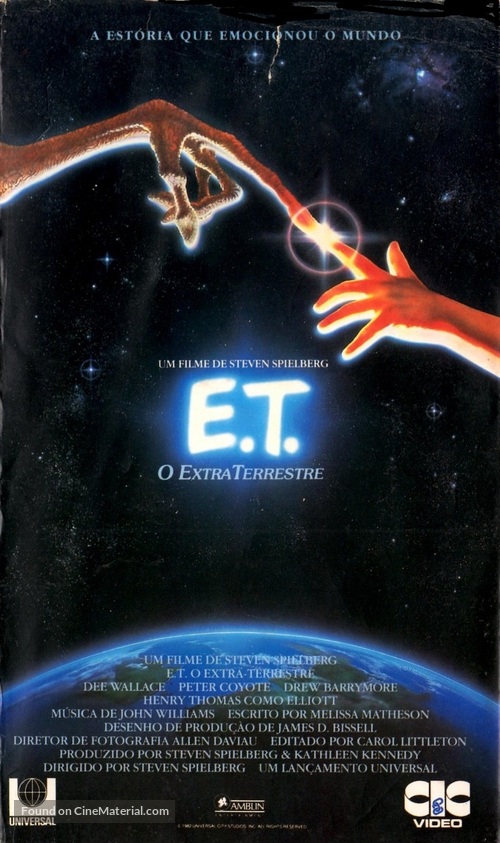 E.T. The Extra-Terrestrial - Brazilian VHS movie cover