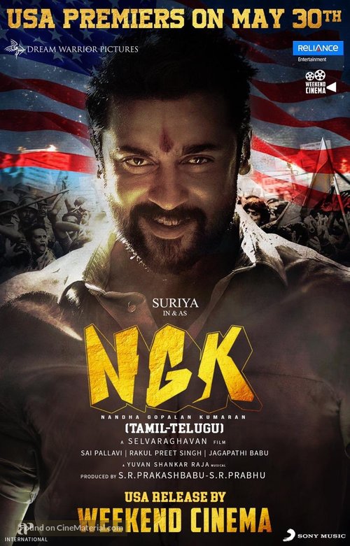 NGK - Movie Poster