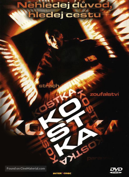 Cube - Czech DVD movie cover