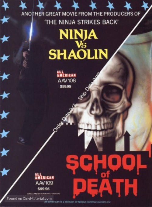 El colegio de la muerte - DVD movie cover