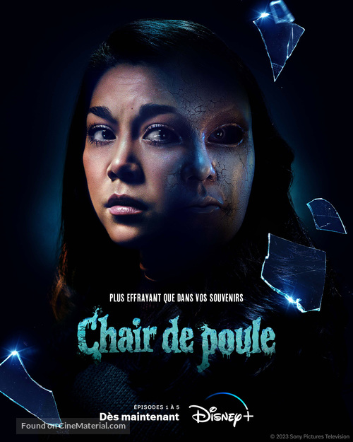 &quot;Goosebumps&quot; - French Movie Poster