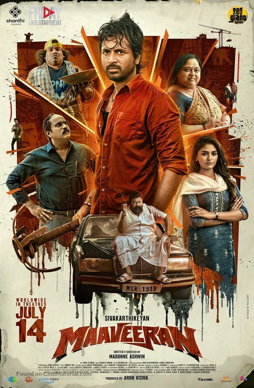 Maaveeran - Indian Movie Poster