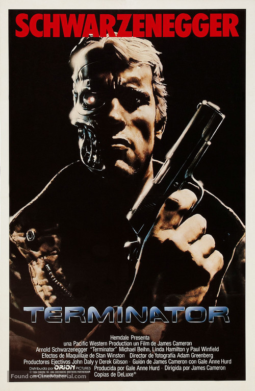 The Terminator - Argentinian Movie Poster