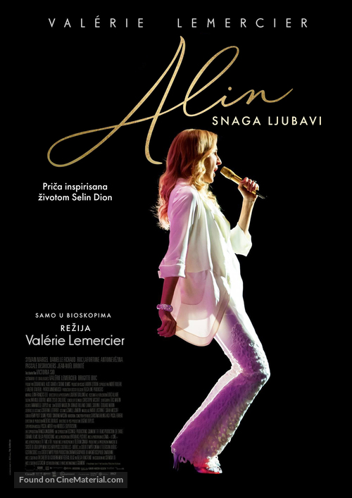 Aline - Serbian Movie Poster