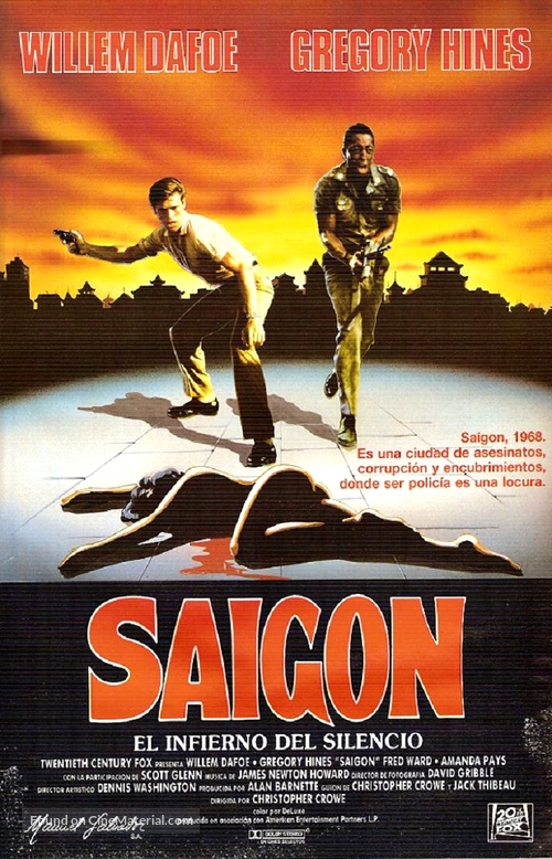 Saigon - Spanish VHS movie cover