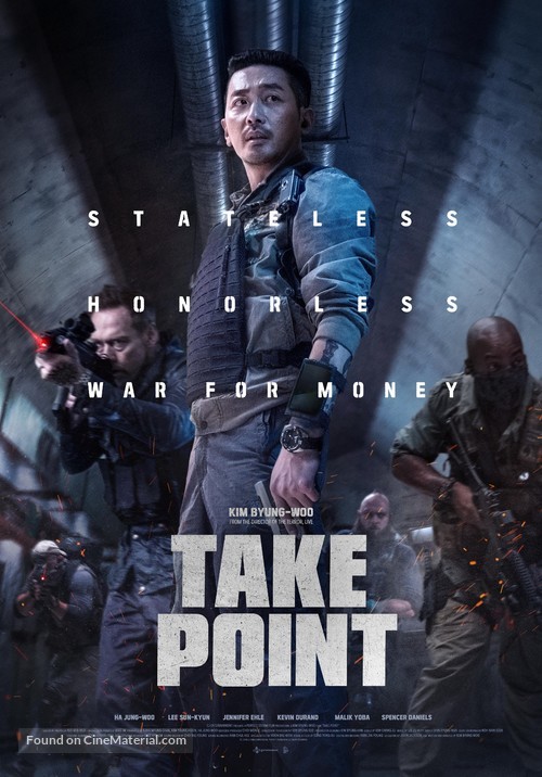 Take Point - South Korean Movie Poster