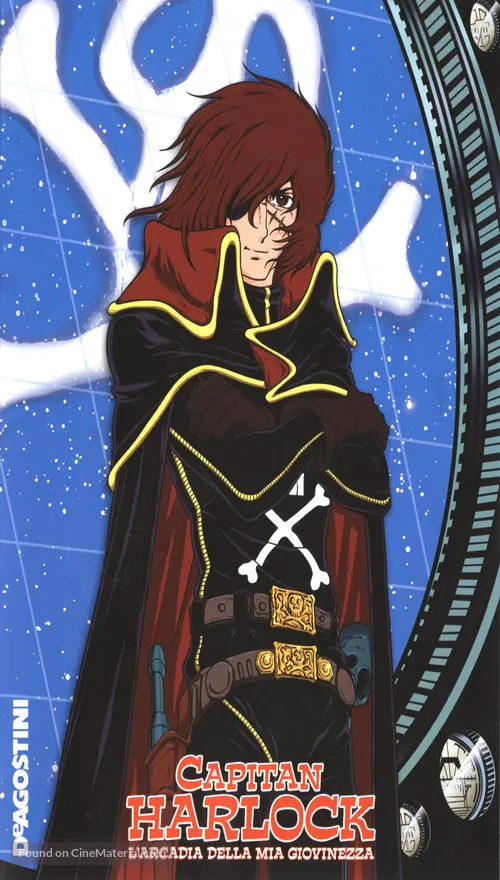 Get Waga Seishun No Arcadia 1982 Italian Dvd Movie Cover Desktop Wallpaper Wallpaper Waga Seishun No Arcadia 1982 Italian Dvd Movie Cover For Android Free