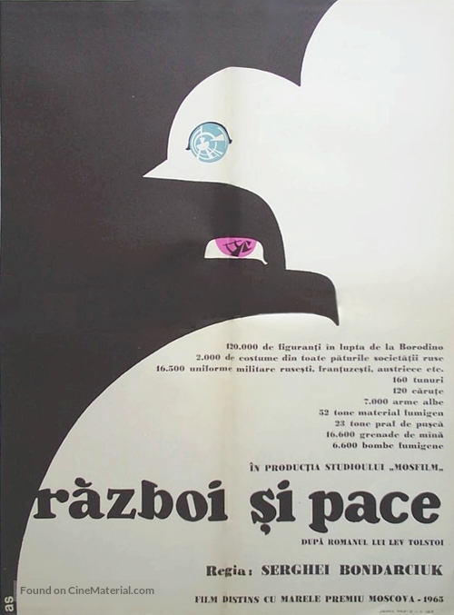 Voyna i mir - Romanian Movie Poster