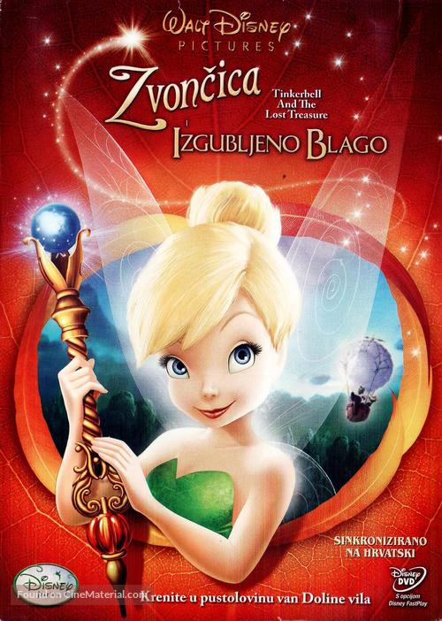 Tinker Bell and the Lost Treasure - Croatian DVD movie cover