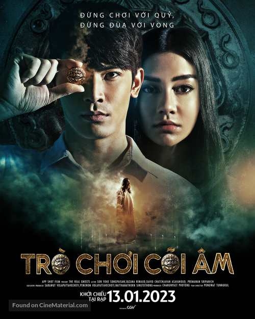 The Real Ghosts - Vietnamese Movie Poster