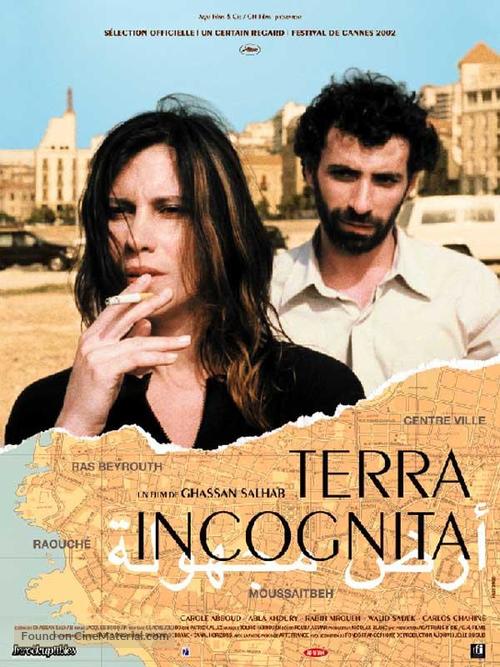 Terra incognita - French Movie Poster