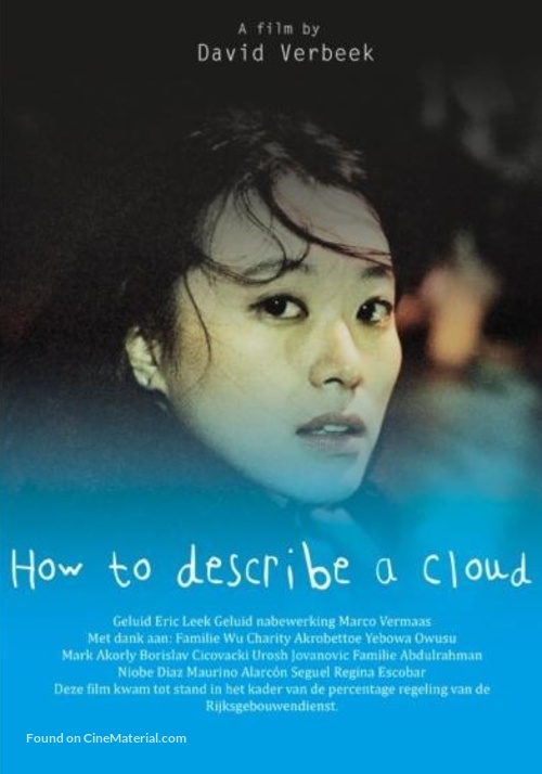 How to Describe a Cloud - Movie Poster