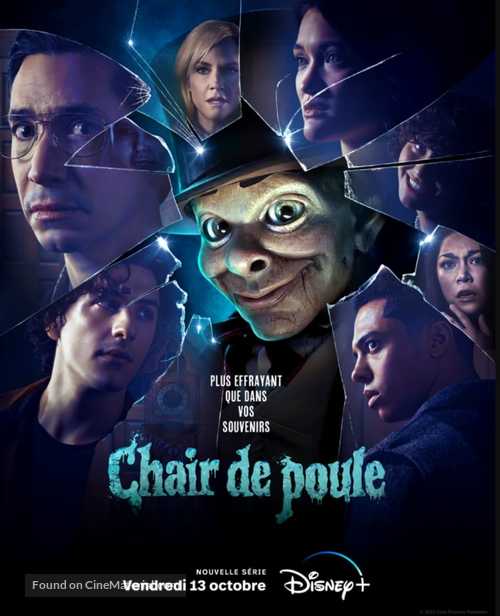 &quot;Goosebumps&quot; - French Movie Poster