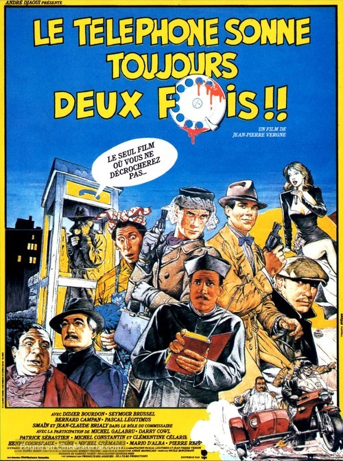 Le t&eacute;l&eacute;phone sonne toujours deux fois - French Movie Poster