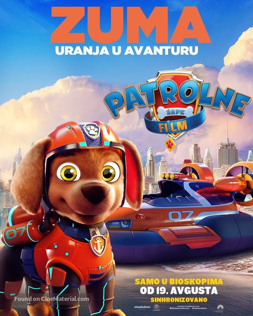 Paw Patrol: The Movie - Serbian Movie Poster