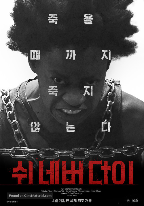 She Never Died - South Korean Movie Poster