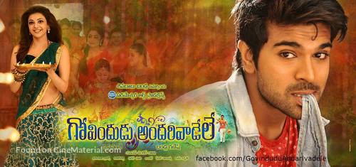 Govindudu Andari Vaadele - Indian Movie Poster