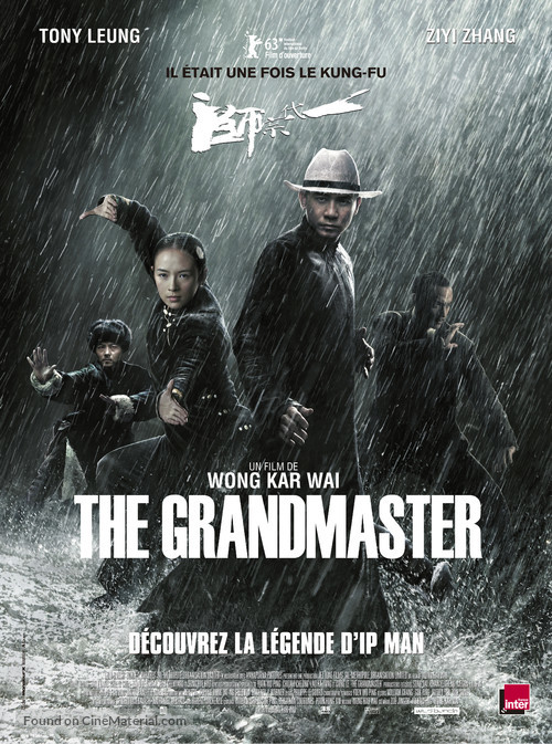 Yi dai zong shi - French Movie Poster