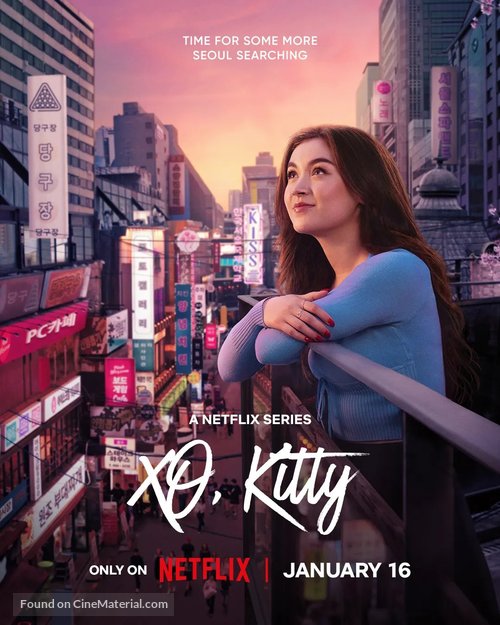 &quot;XO, Kitty&quot; - Movie Poster