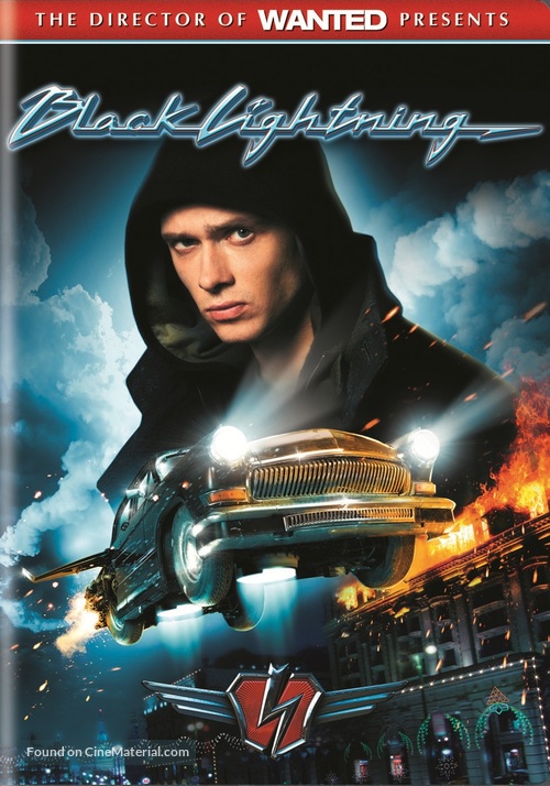 Chernaya molniya - DVD movie cover