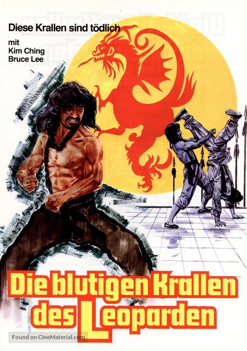 Guangdong tie qiao san - German Movie Cover