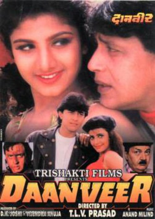 Daanveer - Indian Movie Poster