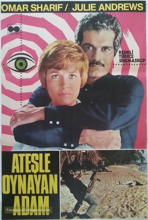 The Tamarind Seed - Turkish Movie Poster